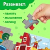 Макси-пазлы "Синий трактор на ферме", 30 деталей