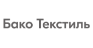 Бако текстиль