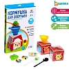 Развивающий набор-сортер "Кормушка для зверушек"