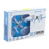 Квадрокоптер радиоуправляемый "SKYDRONE", работает от аккум, синий