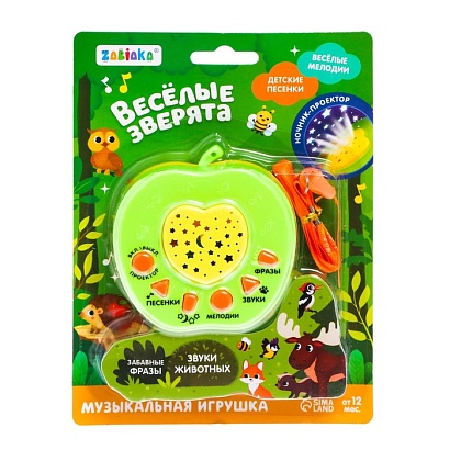 ZABIAKA "Весёлые зверята" музыкальная игрушка, цвет зеленый