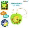 ZABIAKA "Весёлые зверята" музыкальная игрушка, цвет зеленый