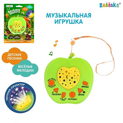 ZABIAKA "Весёлые зверята" музыкальная игрушка, цвет зеленый