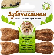 Зубочистики для собак мелких пород со вкусом говядины, 2*18г 