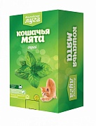 Альпийские луга, кошачья мята, спрей, 100 мл