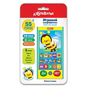 Азбукварик Игровой смартфончик Пчелка Умняша