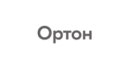 Ортон