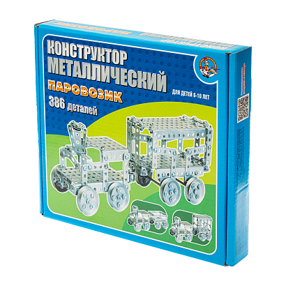 Конструктор метал. "Паровозик" (386 элем)