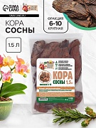 Кора сосны 