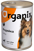 Organix, консервы для собак, индейка, 410 г