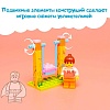 ДЕВЧОНКИ Конструктор "Качели", 3 варианта сборки, 26 деталей