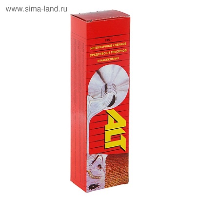Клей для отлова грызунов "ALT", 135 г