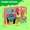 Макси-пазлы "Синий трактор на ферме", 30 деталей