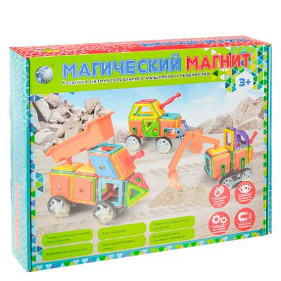 Конструктор магнитный (75 дет.) в коробке