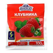 Удобрение минеральное для клубники, земляники, виктории Ивановское, 50 г