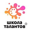 Школа талантов