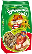 Зоомир, праздничный обед для хомяков, 250 г