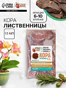 Кора лиственницы 