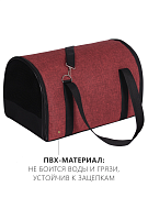 Сумка-переноска IDENTICA св/отр разм. S 39х25х26 Rich Breed СП-31 МЕЛАНЖ БОРДО