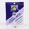 Антимоль шарики (экстра) "Чистый Дом" (пак. 40гр.) 