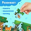 Макси-пазлы "Синий трактор в лесу", 30 деталей