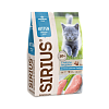 Sirius сухой корм для котят, с мясом индейки 1.5кг