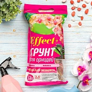 Грунт  для орхидей Effect+™ Maxi 35-50 мм, 2,5 л