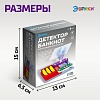 ЭВРИКИ, Электронный конструктор "Детектор банкнот"   