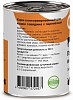 Organix влажный корм для кошек говядина с перепелкой 410г