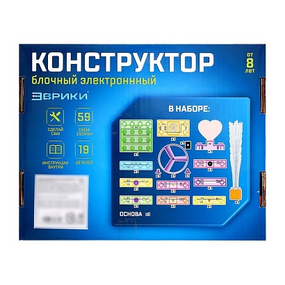 ЭВРИКИ Конструктор блочный-электронный "В мире электроники", 59 схем, 19 деталей