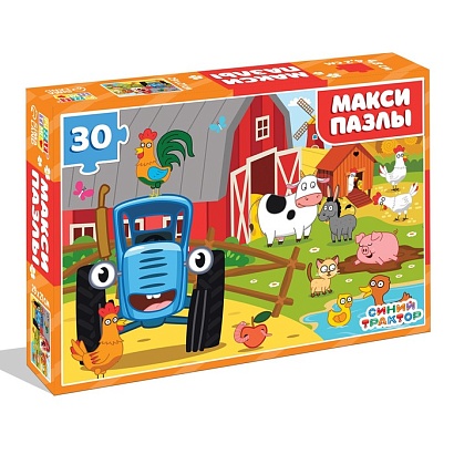 Макси-пазлы "Синий трактор на ферме", 30 деталей