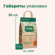 NAPKINS Растительный комкующийся наполнитель 