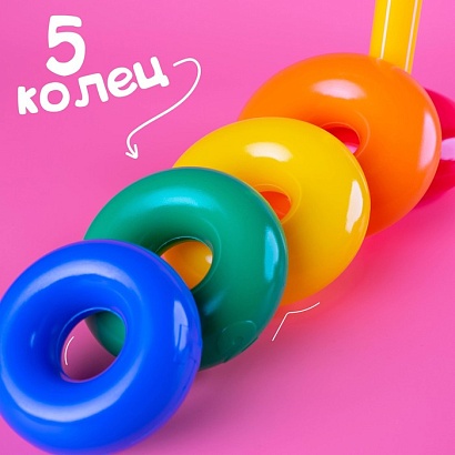 Пирамидка 5 колец "Жирафик"