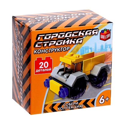 UNICON Конструктор Стройка "Самосвал", 20 деталей   