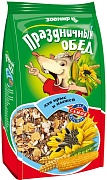 Зоомир, праздничный обед для крыс и мышей, 250 г