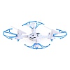Квадрокоптер радиоуправляемый "SKYDRONE", работает от аккум, синий
