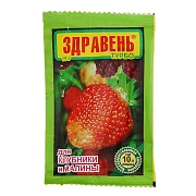 Удобрение 