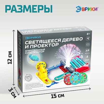 ЭВРИКИ Конструктор элетронный "Проектор", 15 деталей