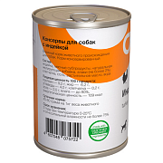 Organix, консервы для собак, индейка, 410 г