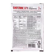 Средство от тли на всех культурах 