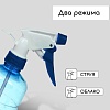 Пульверизатор цвет МИКС 0,4 л.