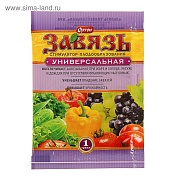Стимулятор плодообразования 