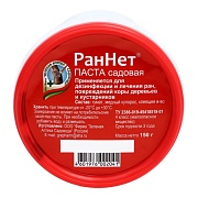 Паста для заживления повреждений садовых деревьев 