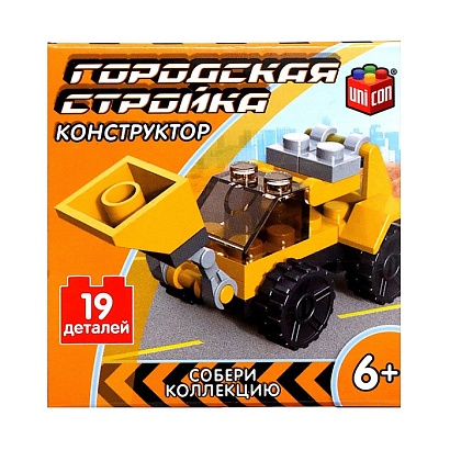 UNICON Конструктор Стройка "Погрузчик", 19 деталей