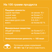 Organix, консервы для собак, индейка с сердечками и шпинатом, 100 г