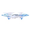 Квадрокоптер радиоуправляемый "SKYDRONE", работает от аккум, синий