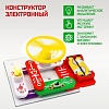 ЭВРИКИ Конструктор электронный, 35 схем, 12 элементов