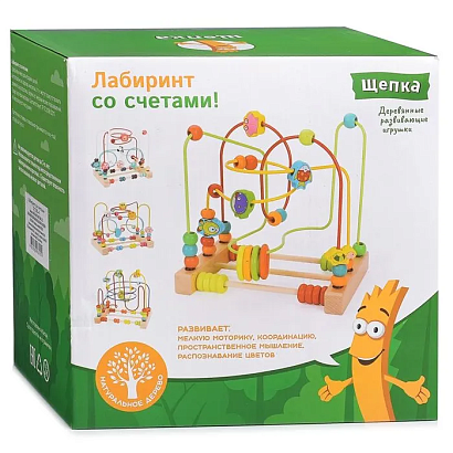 Игра Лабиринт "Морские жители", со счетами