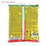 Фас Дубль2 (ДУСТ) 300гр. От тараканов/муравьев/клопов/блох/мух/крысин.клещей (циперметрин+борн.кисло