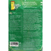Золотой кот, наполнитель для животных, кукурузный, 6 л